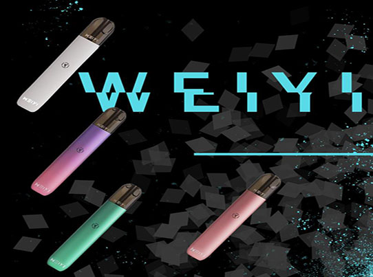 Qplusvaping electronic cigarette Qplusvaping electronic atomizing rod